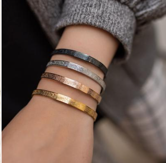 Pack Of Three Ayat Ul Kursi Cuff with free delivery