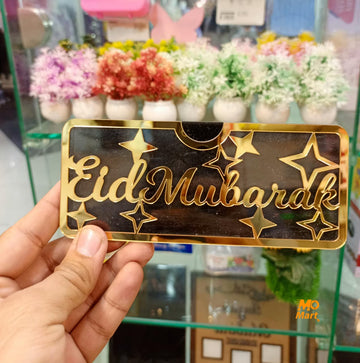Acrylic Eidi Envelope
