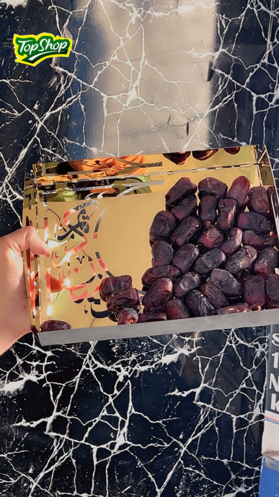 Ramzan  kareem special khajoor trey golden stailness steel display tray