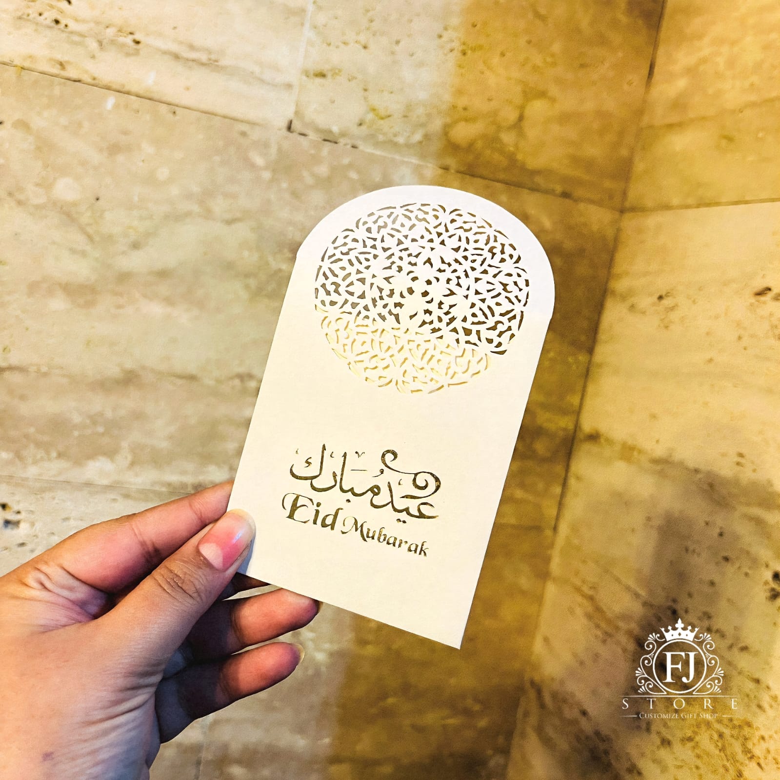 Eid Bags  pack of 20