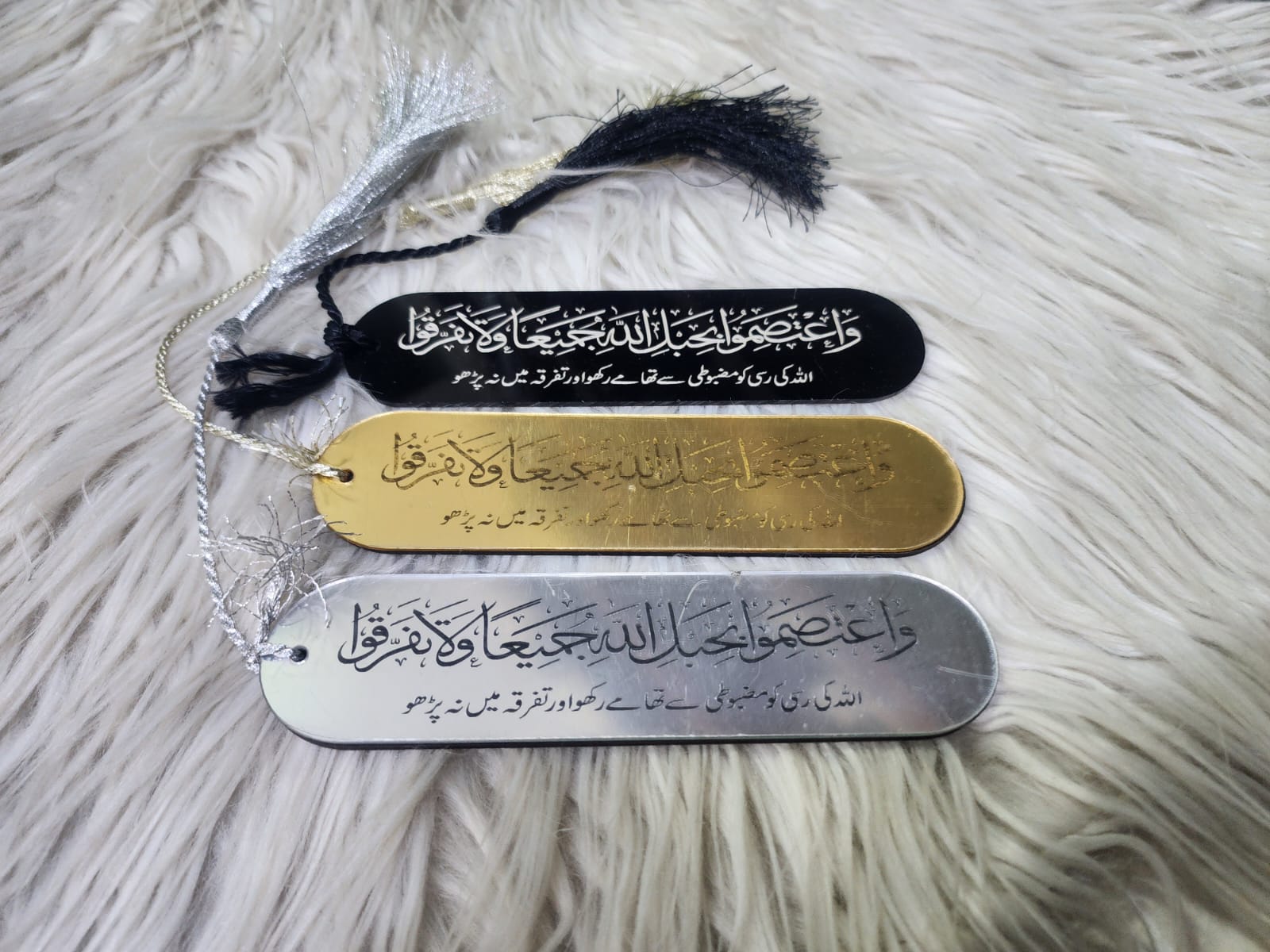 Acrylic Bookmark 3 Pcs Set
