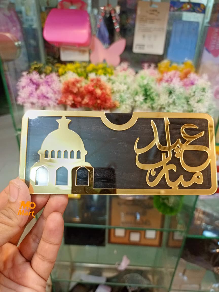 Acrylic Eidi Envelope