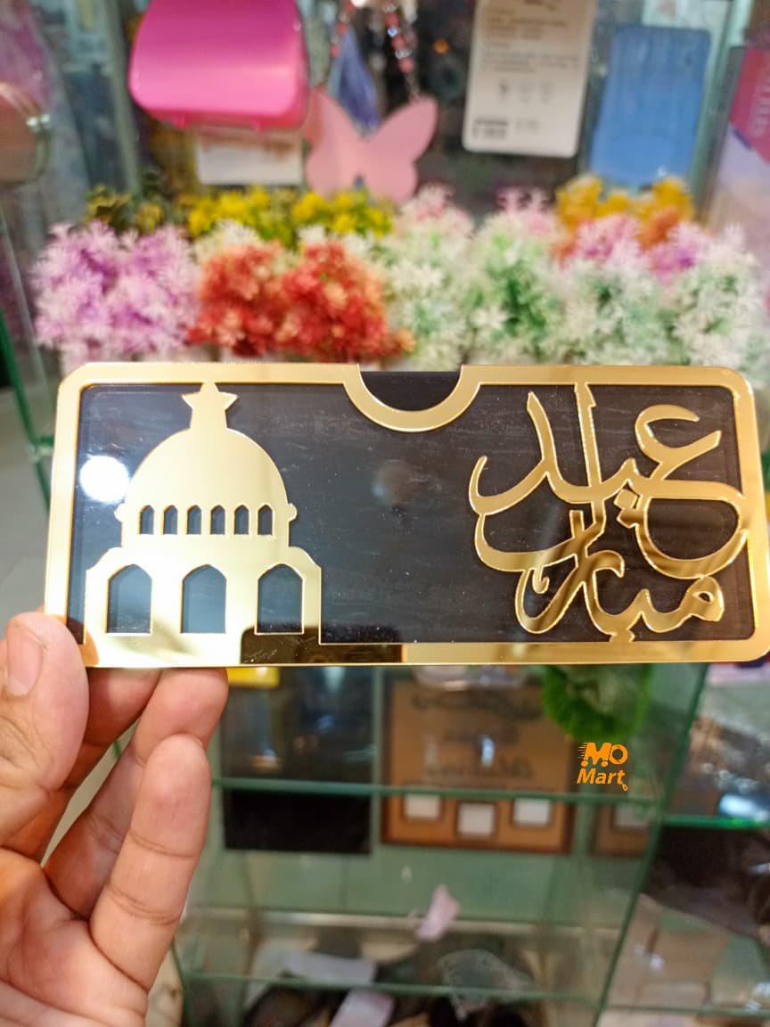 Acrylic Eidi Envelope