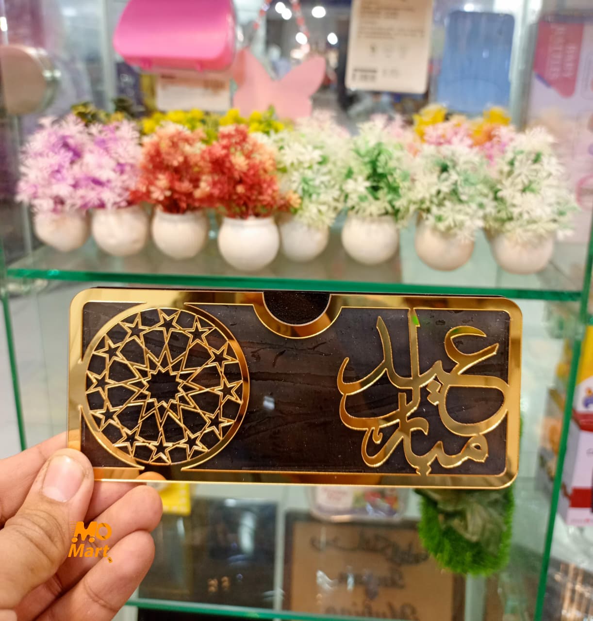 Acrylic Eidi Envelope