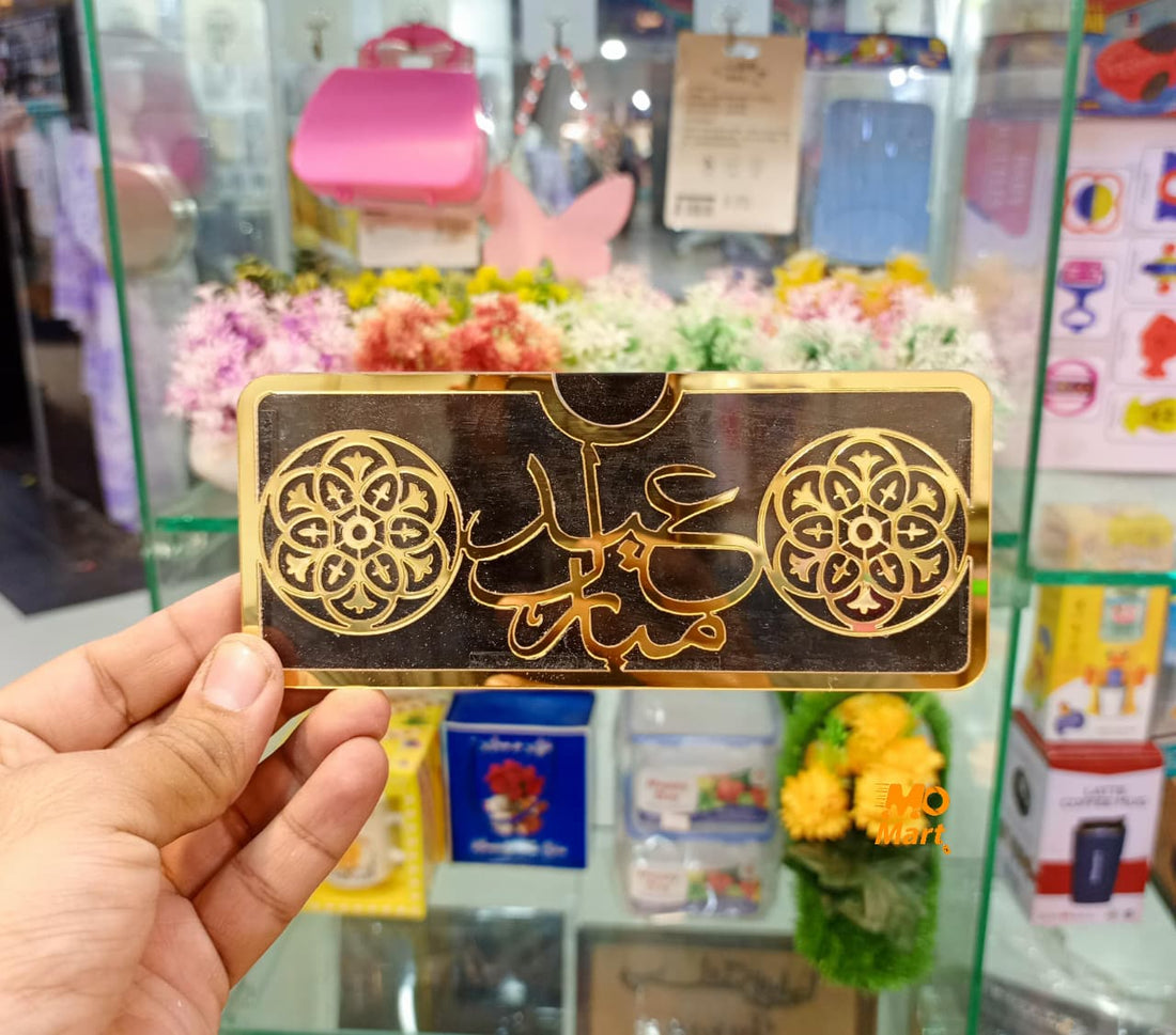 Acrylic Eidi Envelope