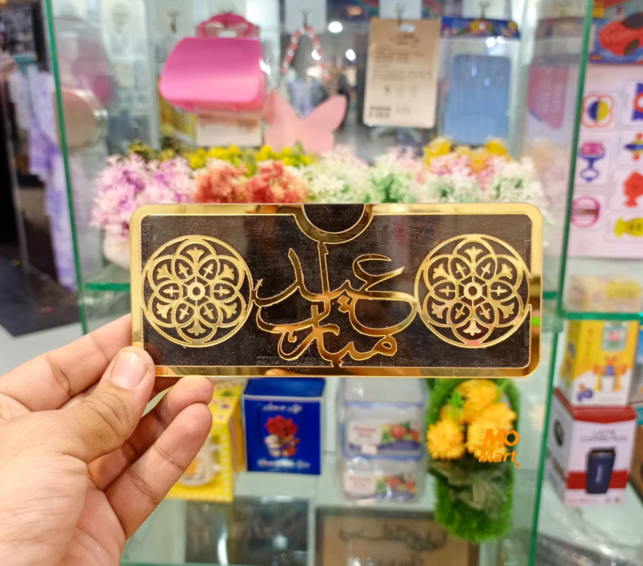 Acrylic Eidi Envelope