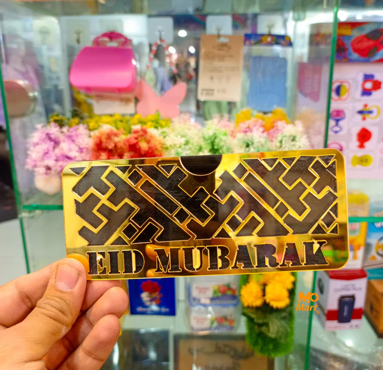 Acrylic Eidi Envelope