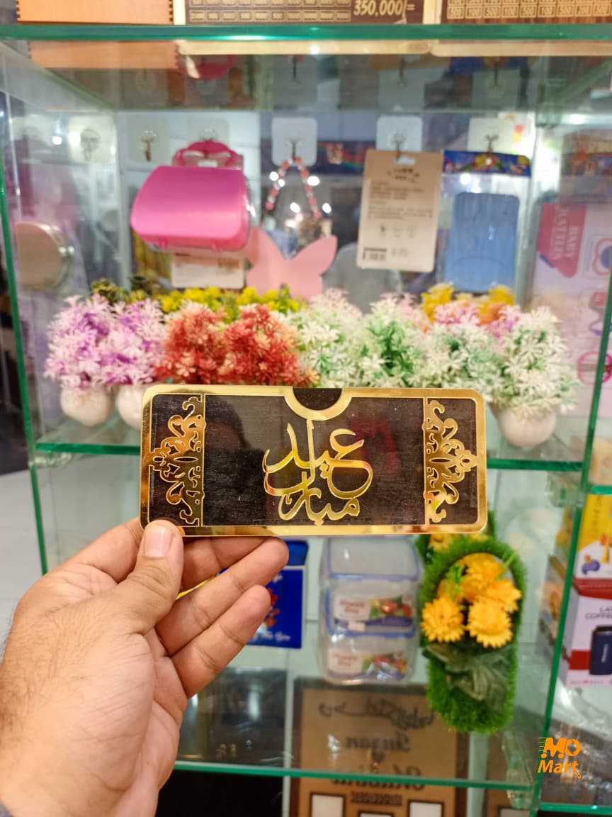 Acrylic Eidi Envelope