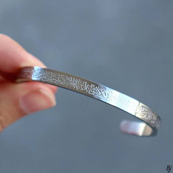 Pack Of Three Ayat Ul Kursi Cuff with free delivery