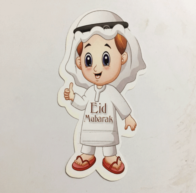 Eidi Tuck Cards with Envelopes - Pack of 10 Cute Cartoon Designs