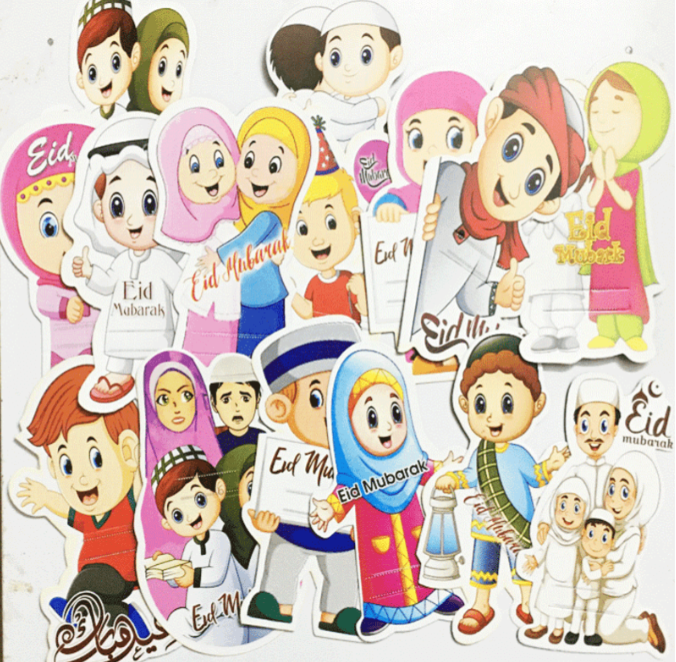 Eidi Tuck Cards with Envelopes - Pack of 10 Cute Cartoon Designs